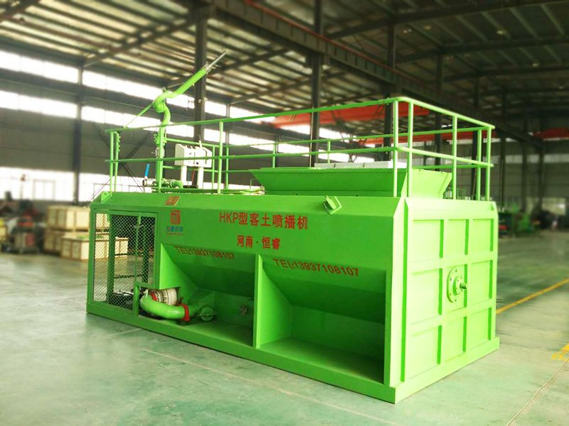 HKP-62 Hydroseeder