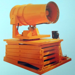 WF-50 Elevation (Automatic lift & drop)Type Fog Mist Sprayer Machine 
