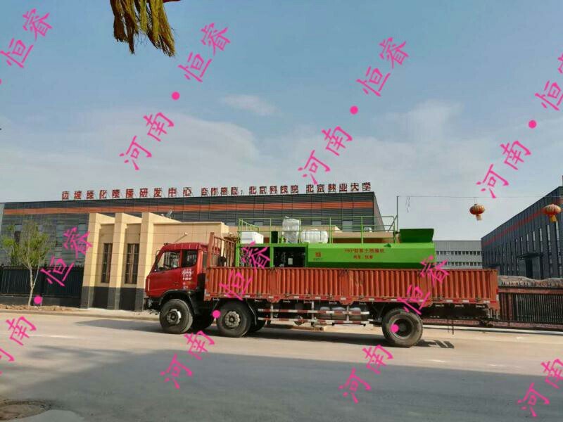 Soil spray sowing machine operation process