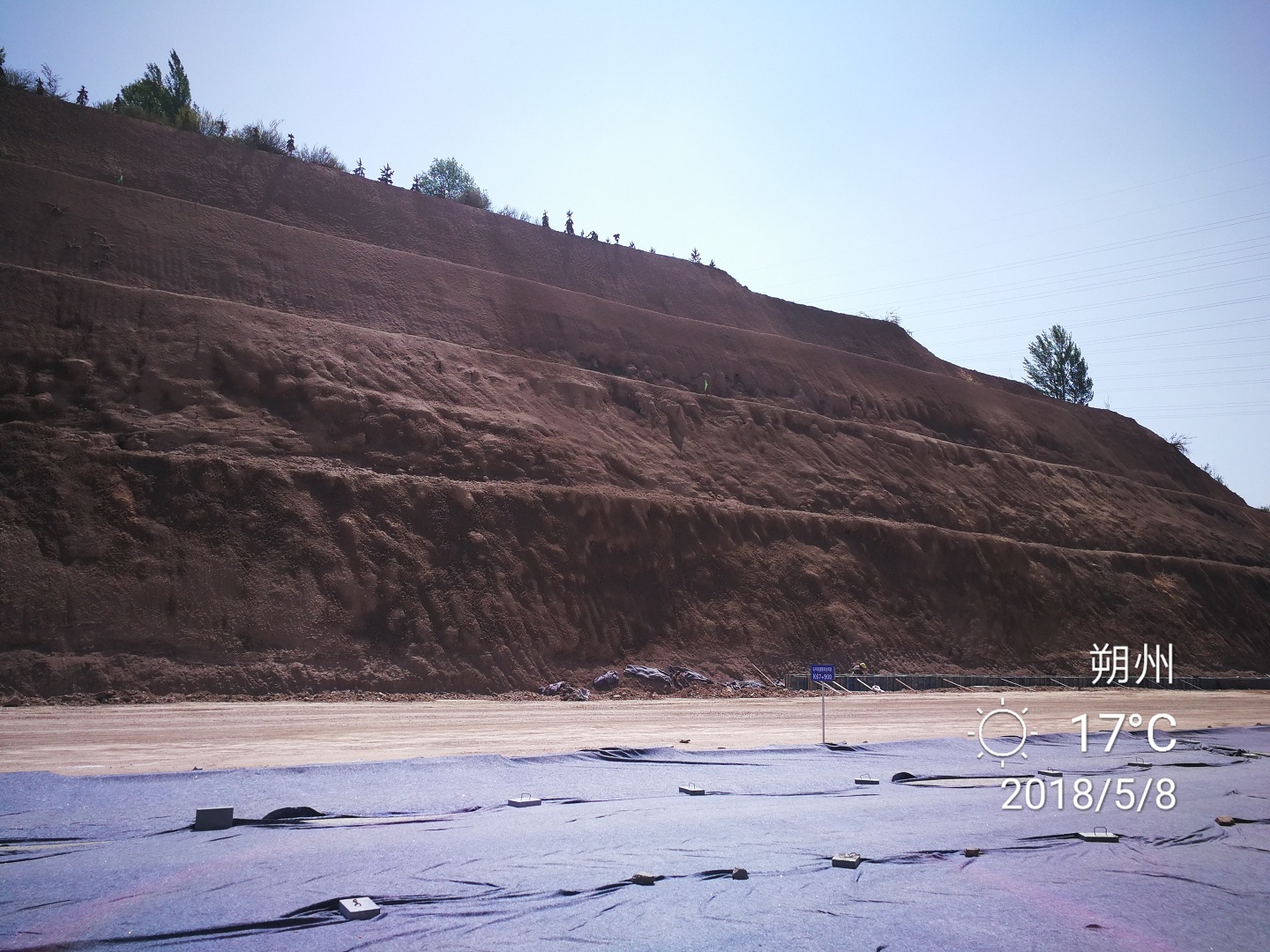 Hydroseeding technology plays a role of afforestation and stabilization for slope