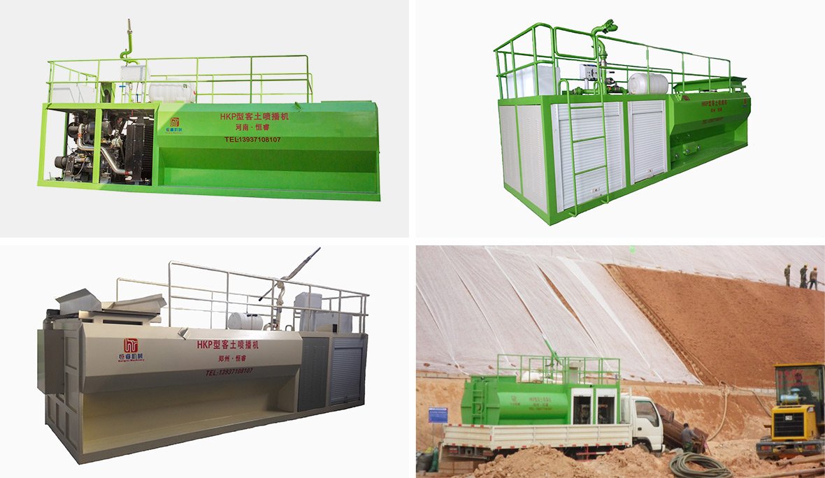 HKP-125 Hydroseeder.jpg