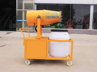 WF-40G Fog cannon