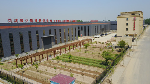 Ecological protection engineering(1)