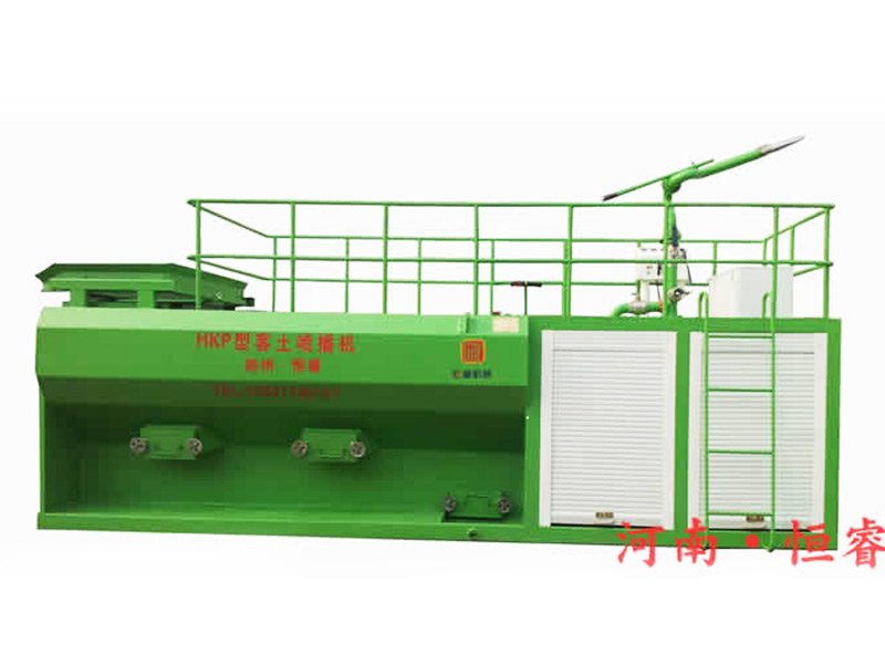 HKP-100-Hydroseeder_02