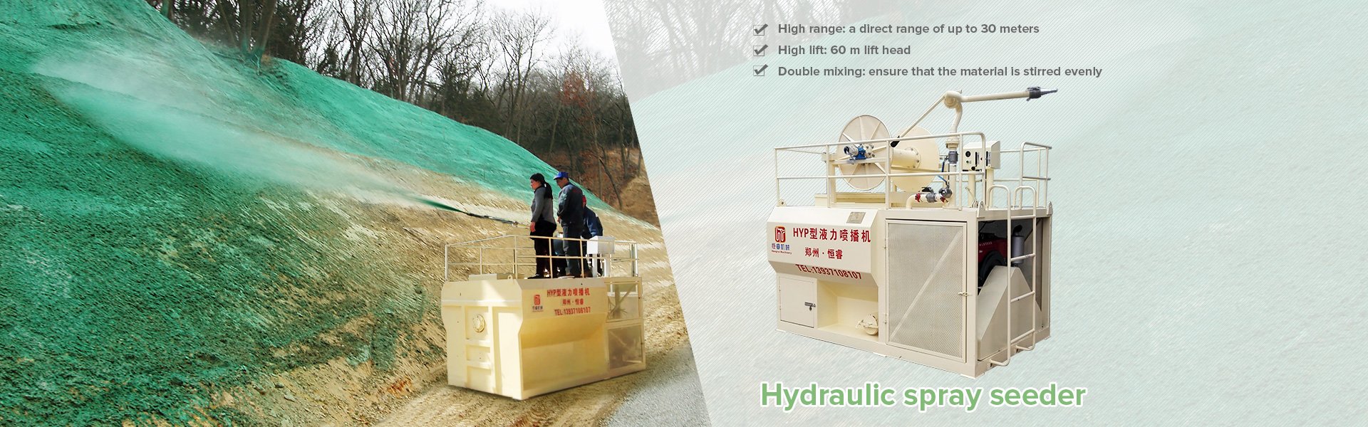 Hydraulic spray seeder