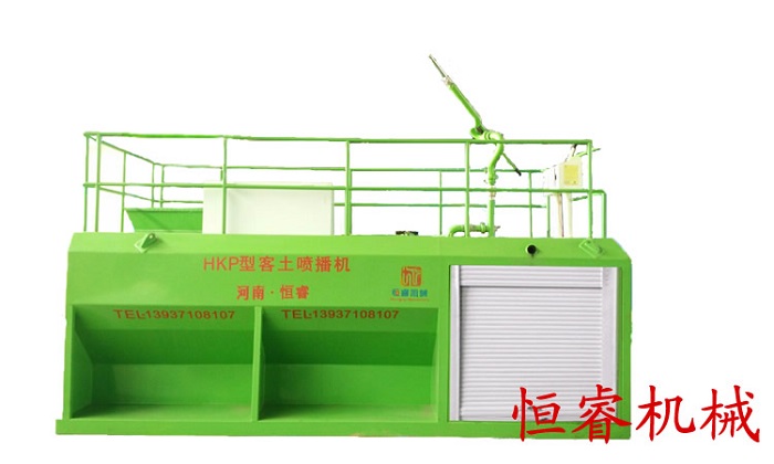 Functions and applications of hydroseeding machine