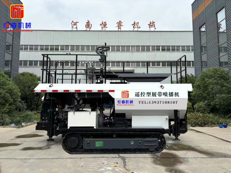 Hengrui Machinery