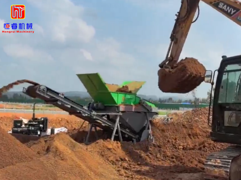 Hengrui Machinery