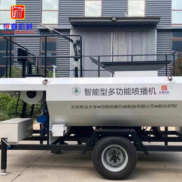 Cost-Effective Choice for Small to Medium Slope Greening——Hengrui HYP-3 Hydraulic Spray Seeding Machine