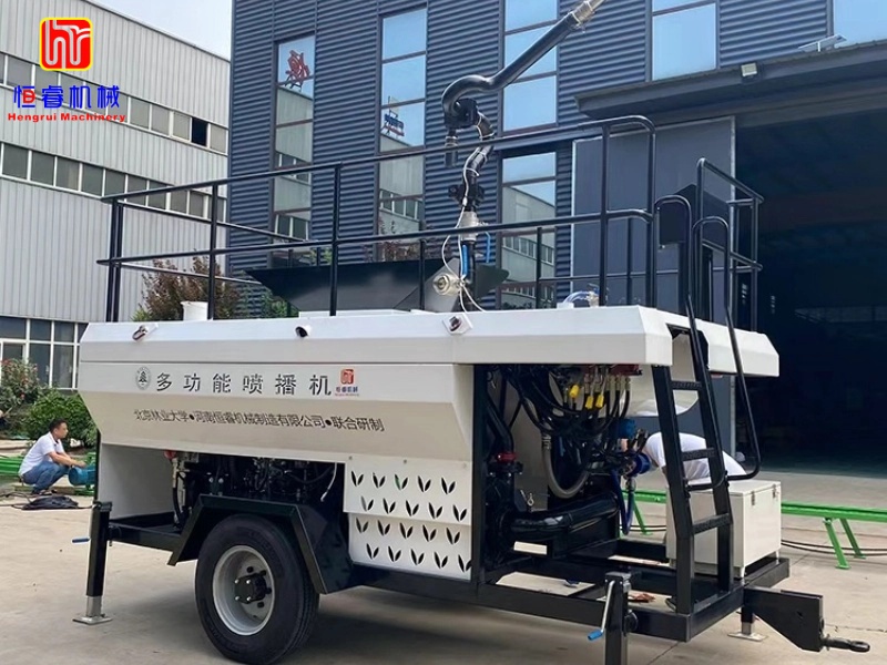 Hengrui Machinery