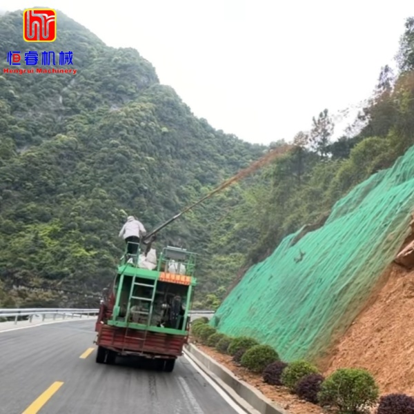 How to Achieve Long-Distance Spray Seeding on Large-Area Slopes? Application Analysis of Hengrui Spray Seeder