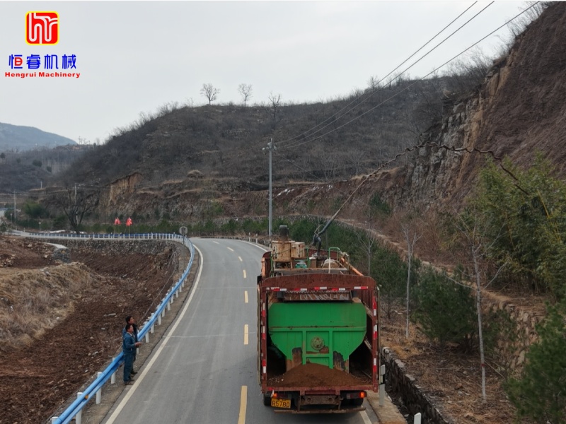 Hengrui Machinery