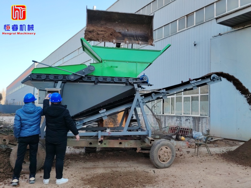 Hengrui Machinery