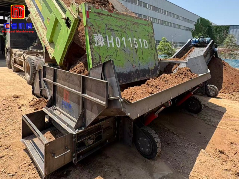 Hengrui Machinery