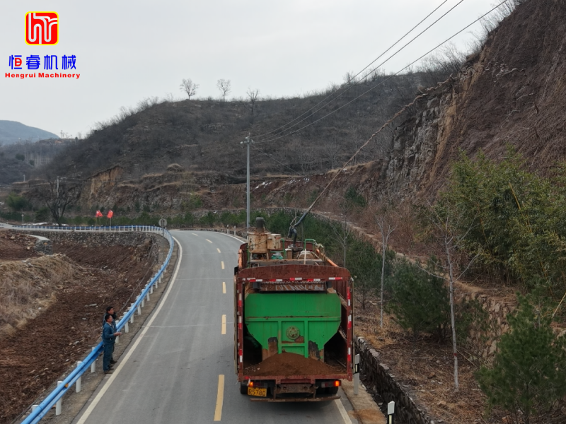 Hengrui intelligent remote-controlled slope greening equipment