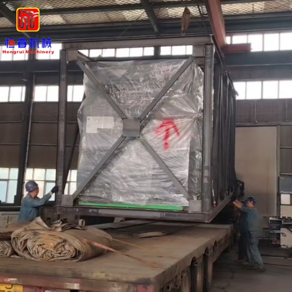 Hengrui Hydroseeder Sets Off for Indonesia