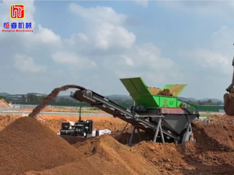 Hengrui Machinery