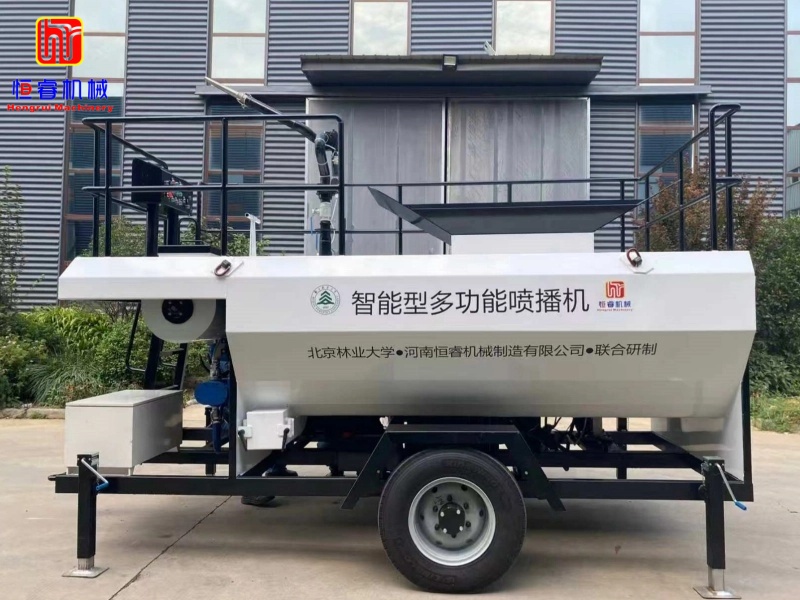 Hengrui Machinery