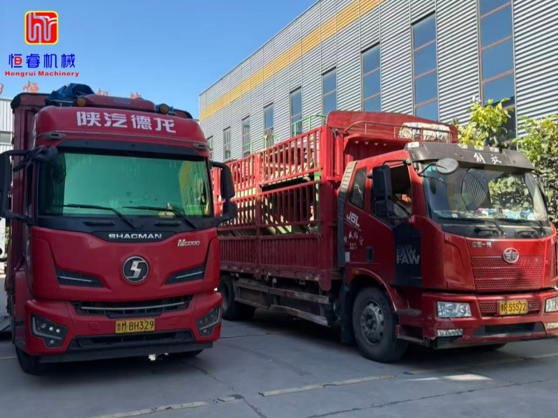 Hengrui Machinery