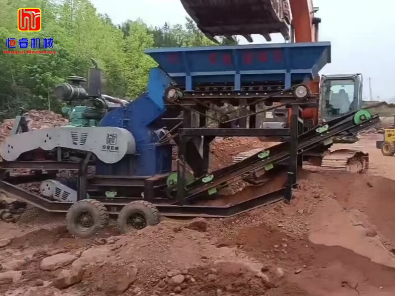 Hengrui Shale Crusher