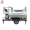 Hengrui HYP-3 Hydroseeder – High Output, Easy Relocation for Roads, Mines & Scattered Slopes