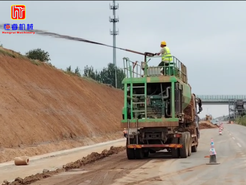 Hengrui Shotcrete Seeder