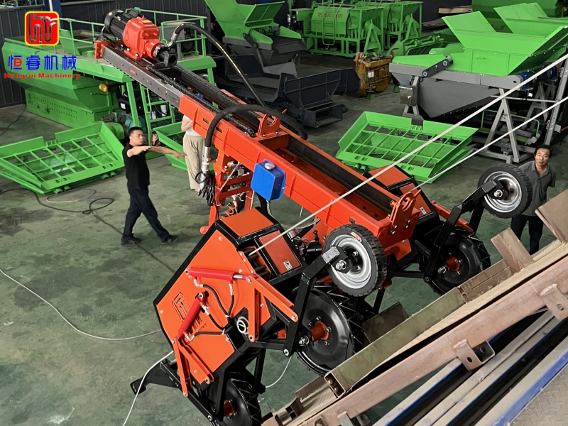 Hengrui Machinery
