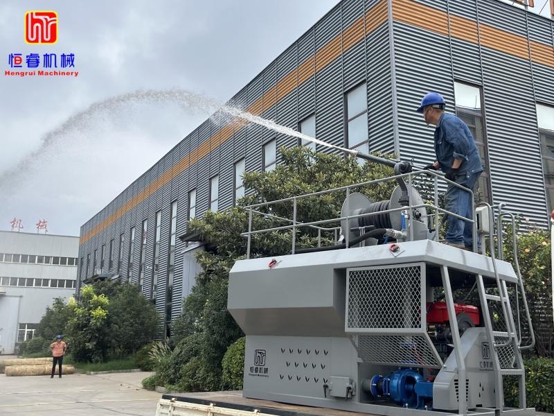Hengrui Machinery