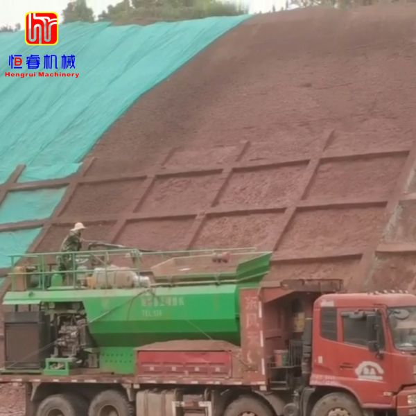 How to Select Spray Seeding Equipment Suitable for Different Greening Projects?