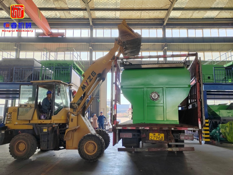 Hengrui Machinery