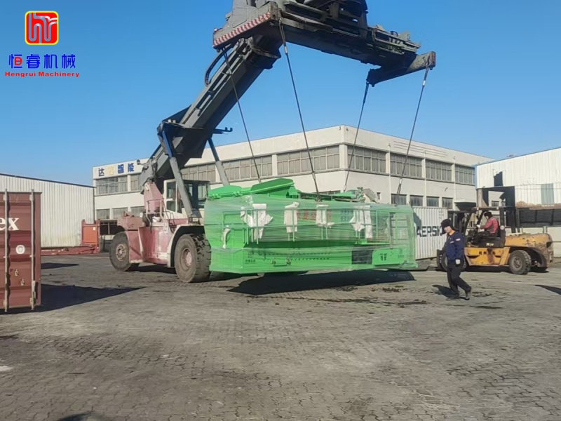 Hengrui Machinery