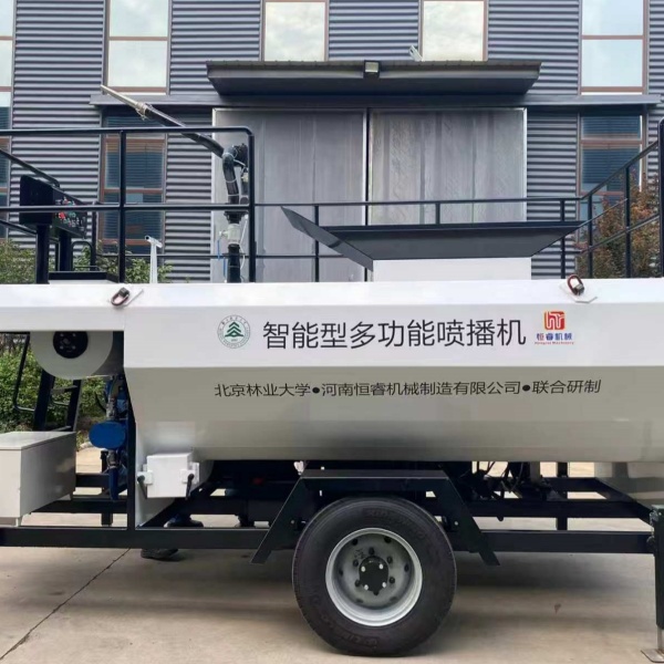 Cost-Effective Choice for Small to Medium Slope Greening——Hengrui HYP-3 Hydraulic Spray Seeding Machine