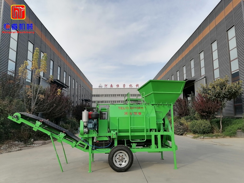 Hengrui Machinery