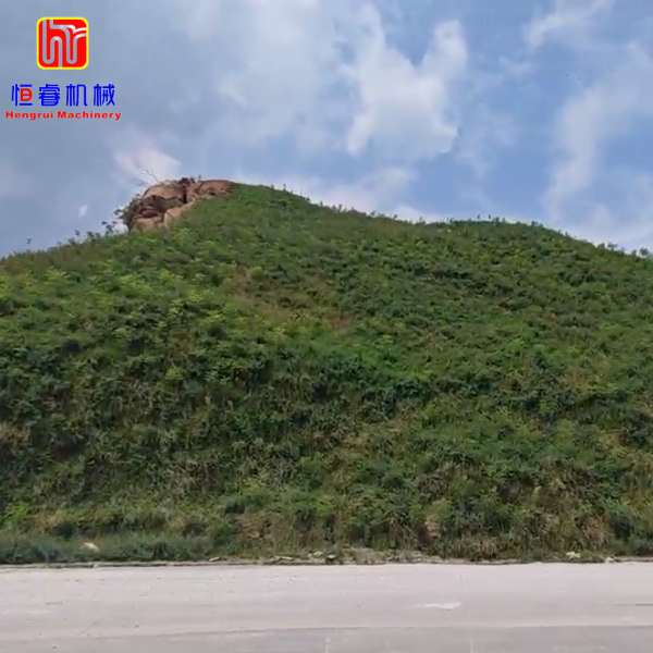 Intelligent Remote-Controlled Rapid Spray Seeding Machine: A New Piece of Equipment for Modern Slope Greening Construction