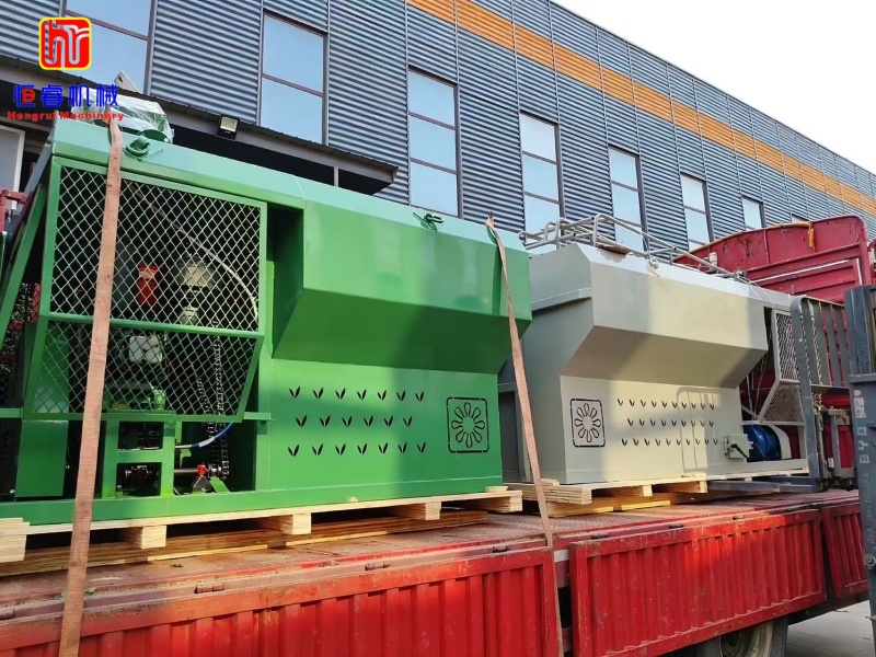 Hengrui Machinery