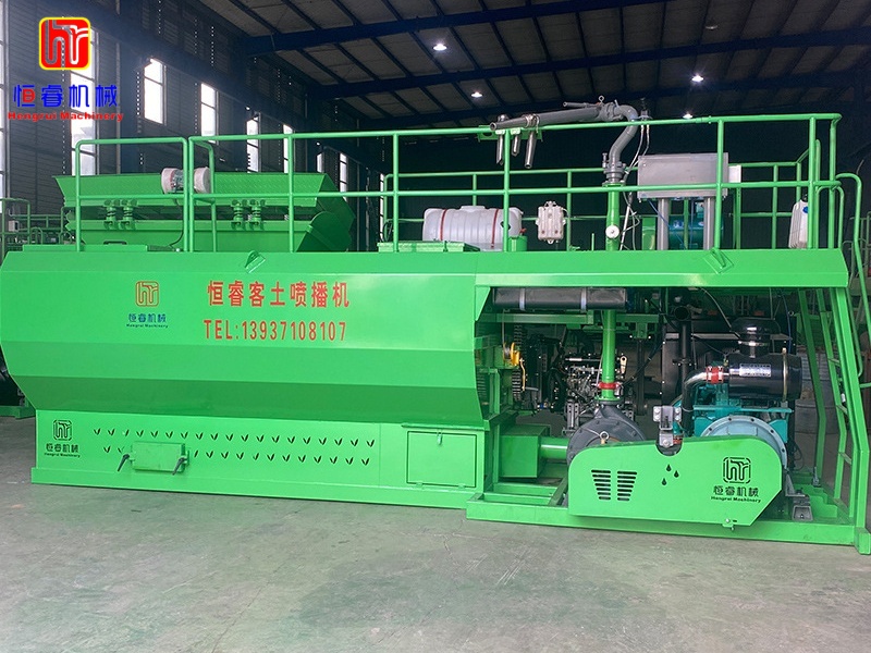 Hengrui Machinery