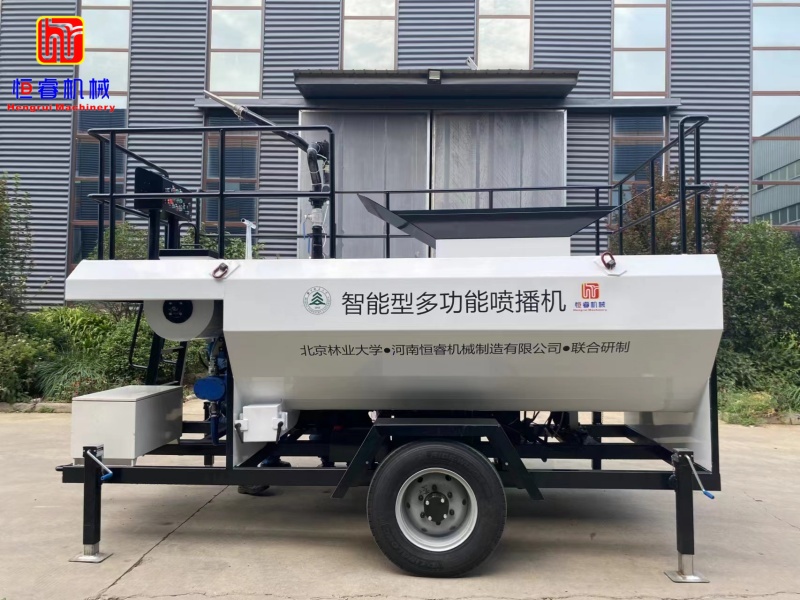 Hengrui Machinery