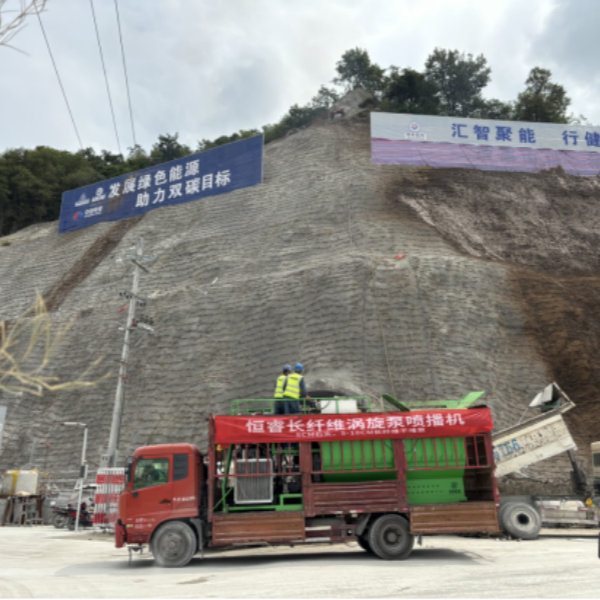 Hengrui High-Performance Long Fiber Pellet Sprayer—Rainwater-resistant, Anti-erosion, and High Germination Rate