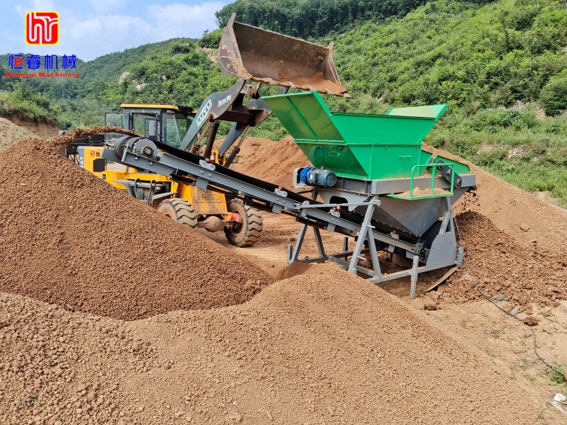 Hengrui Machinery