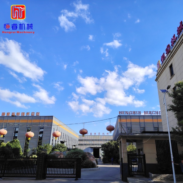Focus on Slope Greening Equipment Manufacturing-Hengrui Machinery