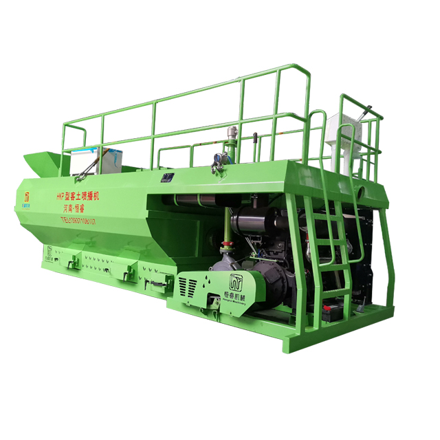 Slope greening work with this kind of guest soil hydroseeding machine,it is worth considering