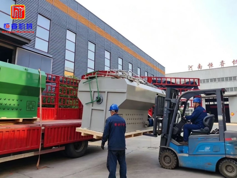 Hengrui Machinery