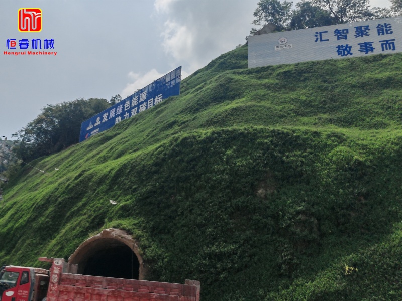 HengRui Machinery