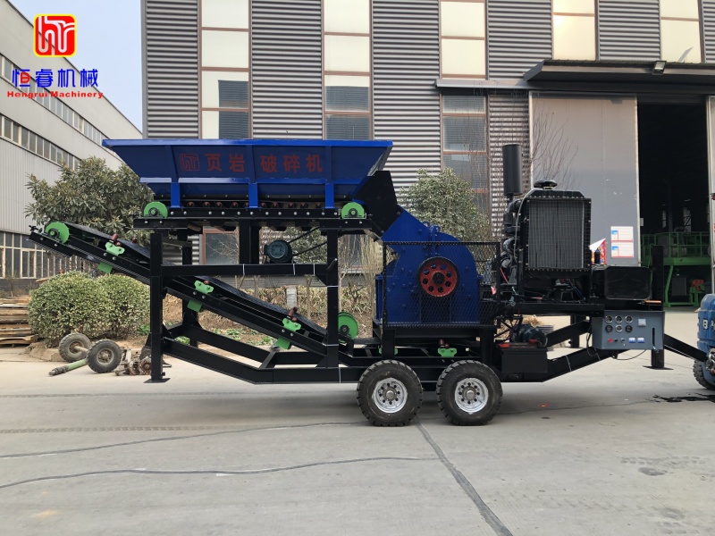 Hengrui Shale Crusher