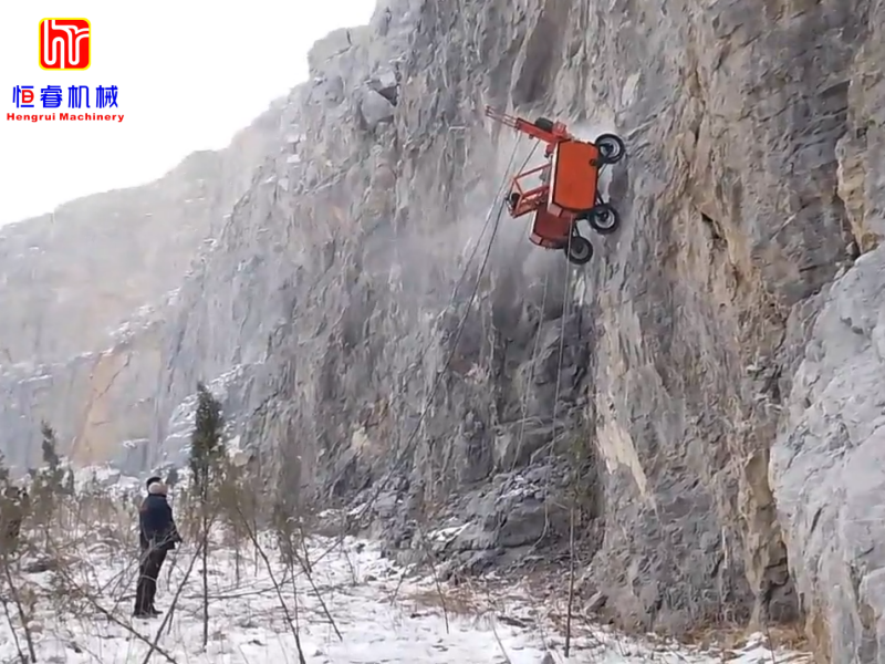 Hengrui intelligent remote-controlled slope greening equipment