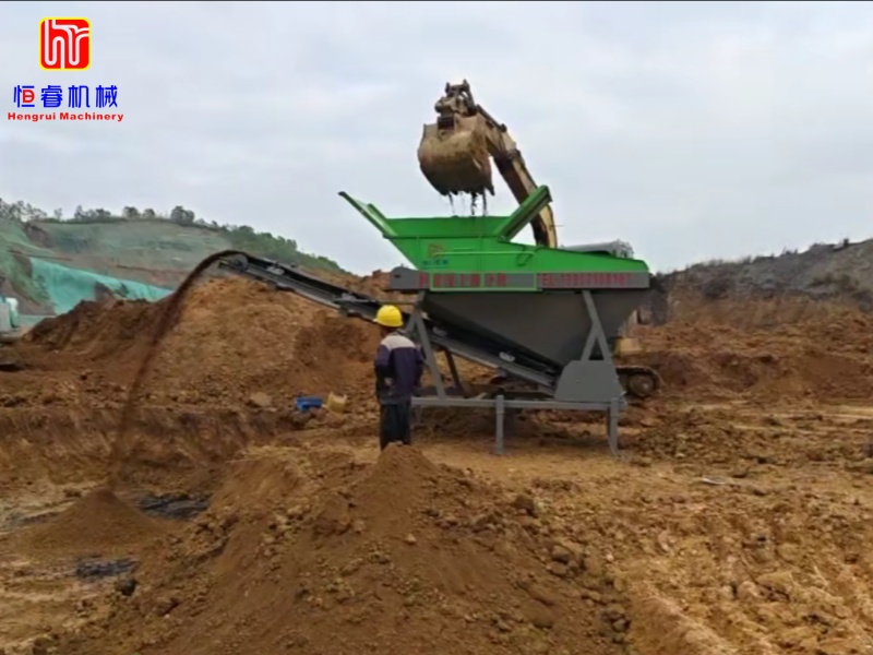 Hengrui Machinery