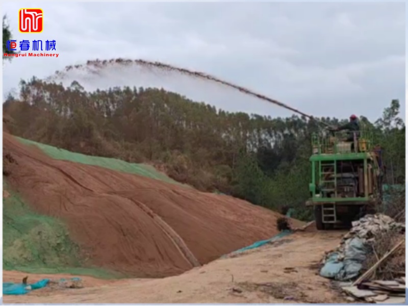 Long Fiber Hydroseeder