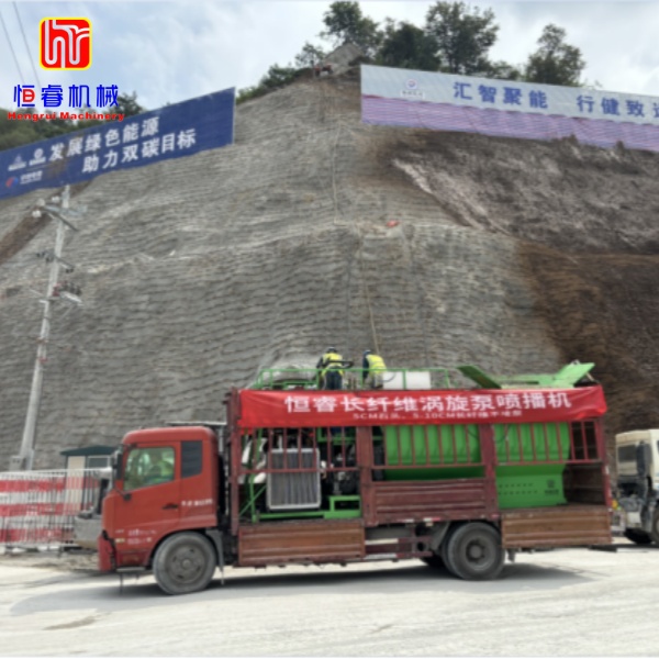 How Does Hengrui Long-Fiber Spraying Machine Reduce the Cost of Slope Greening Construction?