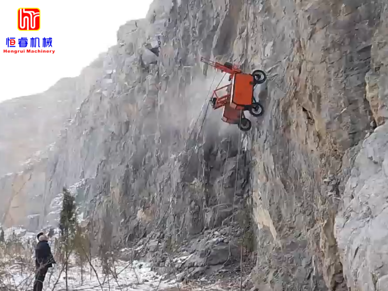 Remote Controlled Climbing Drill Rig