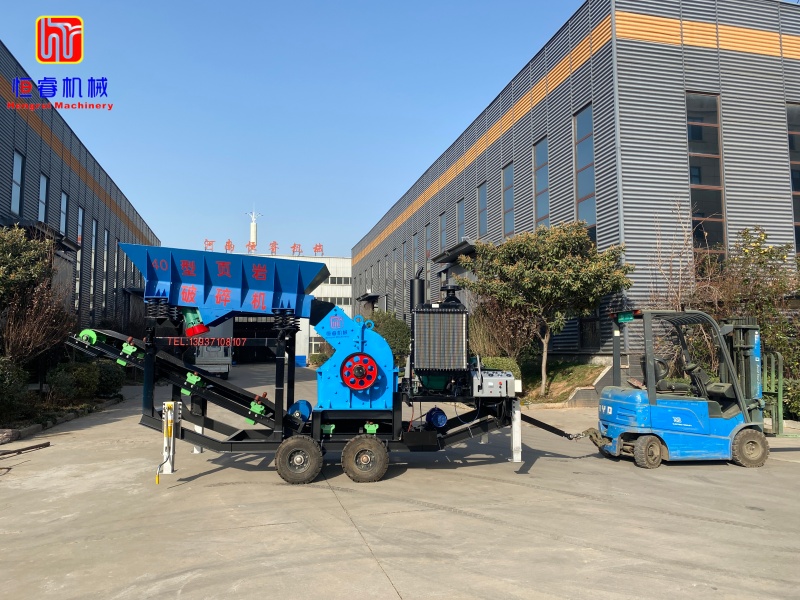 Hengrui Machinery